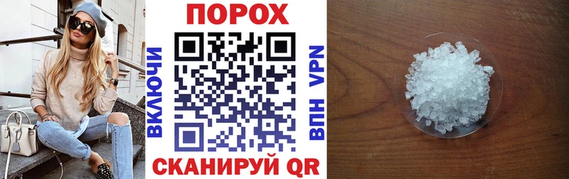 АМФ 98%  цены наркотик  Балтийск 