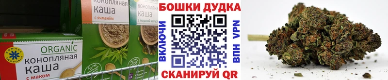 сайты даркнета официальный сайт  Балтийск  Еда ТГК марихуана 