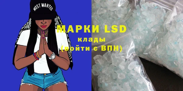 героин Балахна