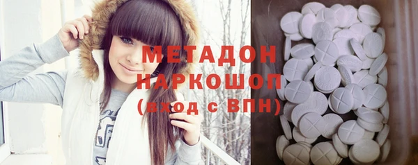 стаф Арсеньев