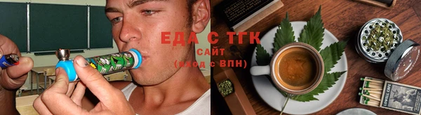 стаф Арсеньев