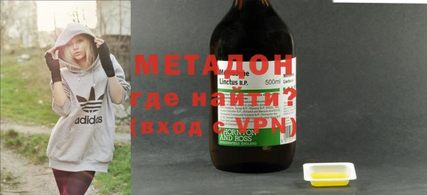 прущая мука Каменногорск
