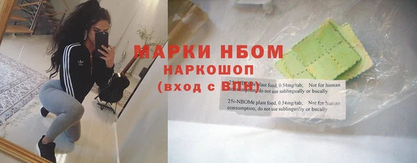 jwh Каменка