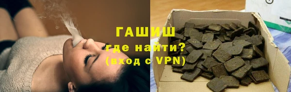 а пвп мука Аркадак