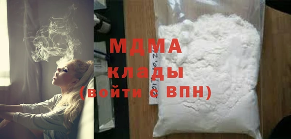 кокс Балабаново