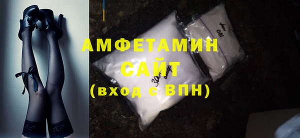 кокс Балабаново
