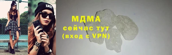 кокс Балабаново