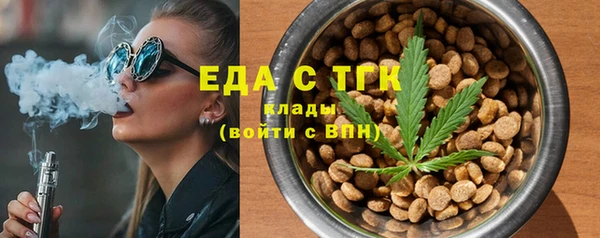 героин Балахна