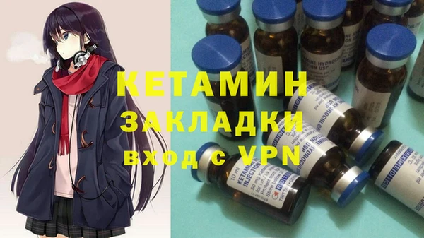 а пвп мука Аркадак
