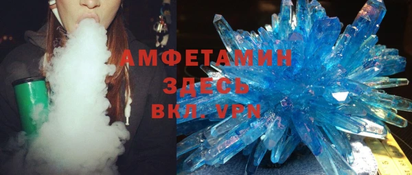 а пвп мука Аркадак