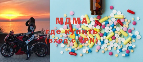 кокс Балабаново
